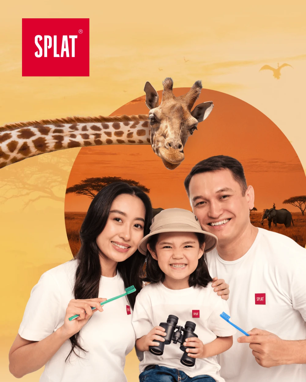 АФРИКА от Splat